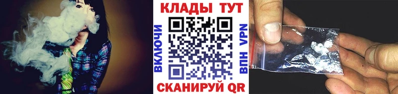 Все наркотики Долгопрудный APVP Меф Псилоцибиновые грибы ОМГ ОМГ сайт ГАШИШ Канабис