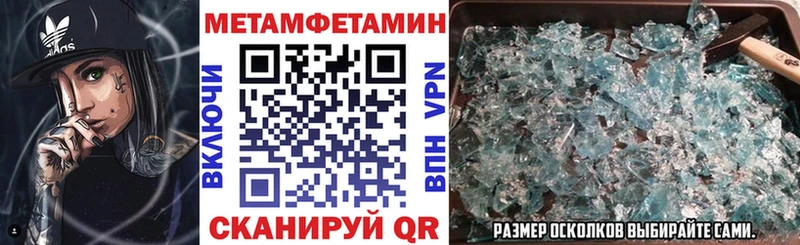 АМФ Premium  где купить   Долгопрудный 