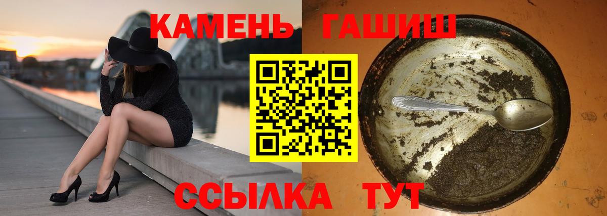 ГАШИШ AMNESIA HAZE  ГАШИШ AMNESIA HAZE  ГАШИШ AMNESIA HAZE  Долгопрудный 