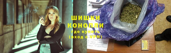 наркотики Нефтекумск