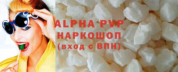наркотики Нефтекумск