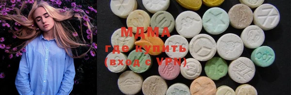 спайс Нефтегорск