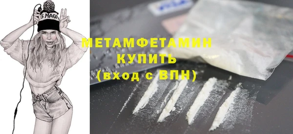 шишки Нея