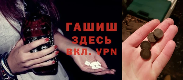 шишки Нея
