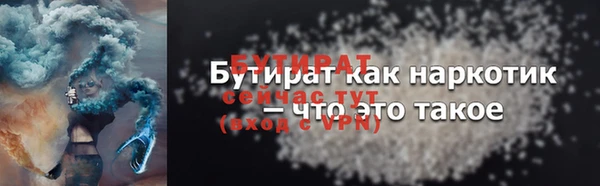 шишки Нея