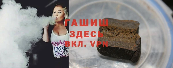 наркотики Нефтекумск