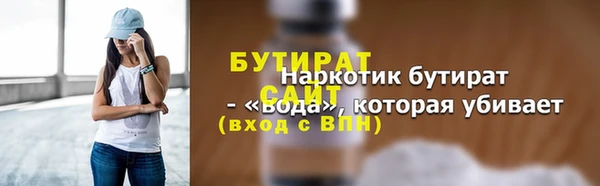 шишки Нея