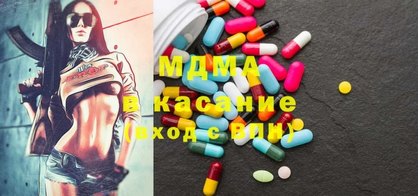 спайс Нефтегорск