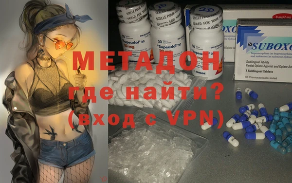 шишки Нея