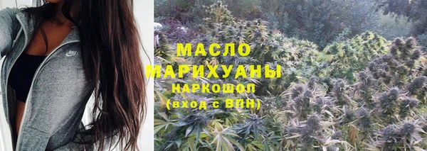 наркотики Нефтекумск