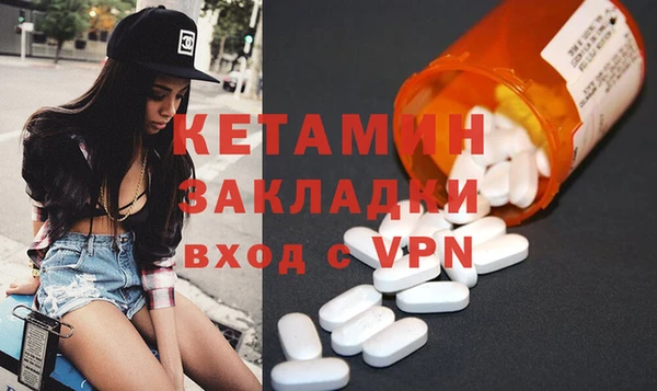 кокаин перу Сковородино