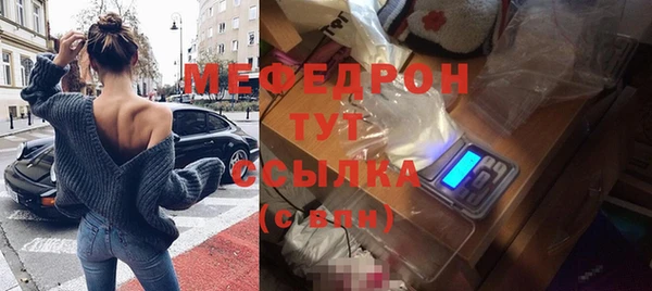 наркотики Нефтекумск