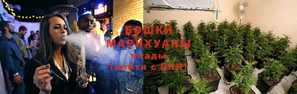 наркотики Нефтекумск