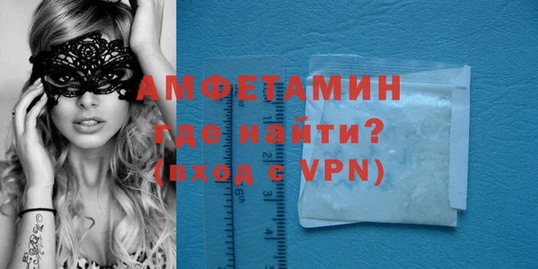 шишки Нея