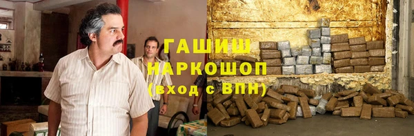 шишки Нея
