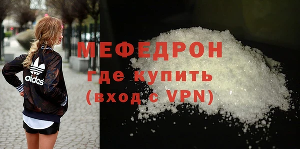 наркотики Нефтекумск