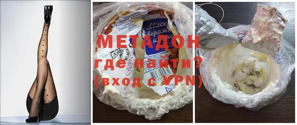 наркотики Нефтекумск