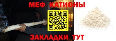 марихуана Бузулук