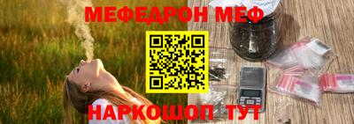 mix Волжский