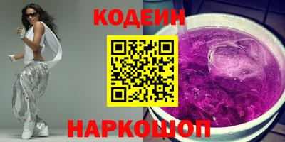 круглые Бугуруслан
