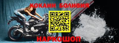 mdpv Будённовск