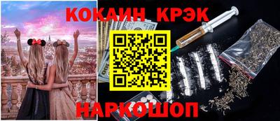 mdpv Будённовск