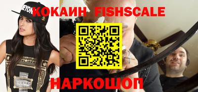 круглые Бугуруслан