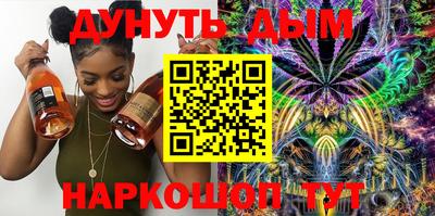 гидропоника Бузулук