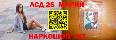 гидропоника Бузулук