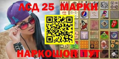 гидропоника Бузулук