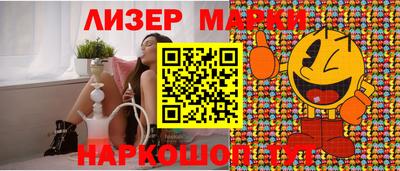 круглые Бугуруслан