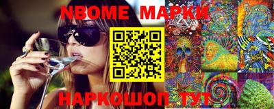 каннабис Будённовск