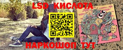 каннабис Будённовск