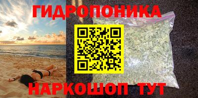 круглые Бугуруслан