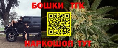 mix Волжский