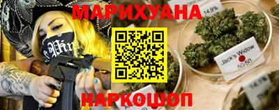 круглые Бугуруслан
