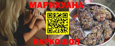 прущая мука Бугуруслан