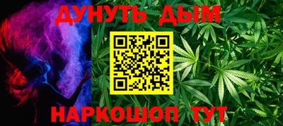 круглые Бугуруслан