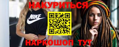 гидропоника Бузулук