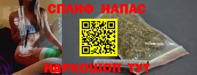 тгк Волгодонск
