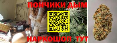 круглые Бугуруслан