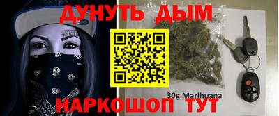 кокаин Гагарин