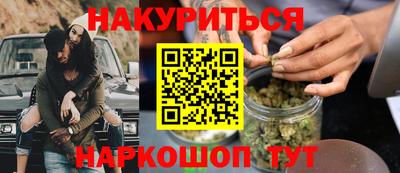 гидропоника Бузулук