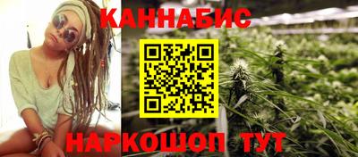 mdpv Будённовск