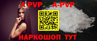 mix Волжский