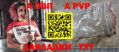 кокаин Гагарин