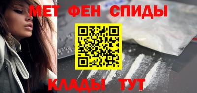 марихуана Бузулук