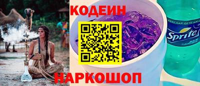 круглые Бугуруслан
