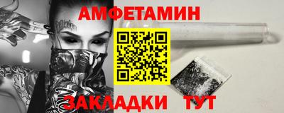 mix Волжский