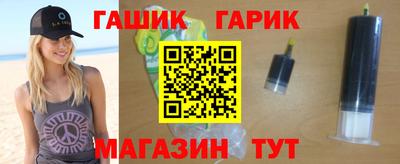 марихуана Бузулук